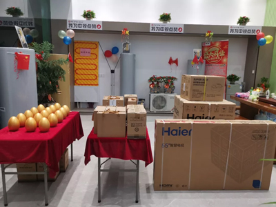 熱烈慶祝中銳空氣能安溪專賣店盛大開業(yè)！國慶期間驚喜不斷！