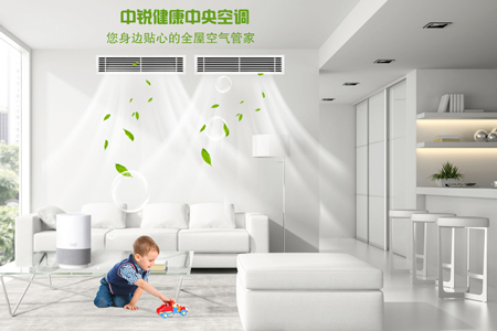 中銳空氣能：引領(lǐng)中央空調(diào)行業(yè)，在假期的國慶節(jié)和中秋節(jié)更加受歡迎
