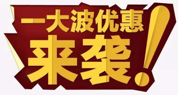 3、4月為什么是安裝空氣能地暖的最佳時(shí)間段？真相僅是如此！